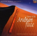 Arabische Musik
